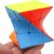 Cube Twist 3×3 Stickerelss Speed Cube Vivid Color Magic Puzzle Toys (Twist 3rd Order)