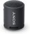 Sony SRSXB13/B Extra Bass Portable Waterproof Speaker with Bluetooth, USB Type-C, 16 Hours Battery Life