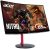 Nitro by Acer 27″ Full HD 1920 x 1080 1500R Curve PC Gaming Monitor | AMD FreeSync Premium | 165Hz Refresh | 1ms (VRB) | ZeroFrame Design | 1 x Display Port 1.4 & 2 x HDMI 2.0 Ports ED270R Mbmiiphx