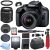 Canon EOS 4000D DSLR Camera w/Canon EF-S 18-55mm F/3.5-5.6 III Zoom Lens + Case + 128GB SD Card + Inspire Digital Cloth (15pc Bundle) (Renewed)