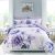 Purple Floral Comforter Set Queen, 7 Pieces Bed in a Bag Botanical Floral Comforter Soft Microfiber Purple Bedding Set Queen Size Bed with Sheet and Pillowcase