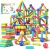 Magnetic Building Toys for Kids, 88pcs Magnetic Tiles Toddler Toys, Magnet Blocks Sticks & Ball Creativity Game, STEM Brain Development Kit for Preschool Girls,Boys Ideal Gift Set